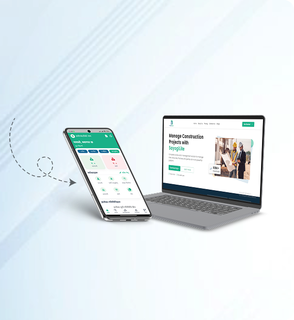 ProjectSayogi - Construction Management